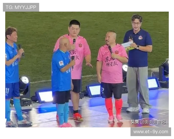 东北星足球队迎来新赛季挑战 多名新援加盟助力球队升级目标