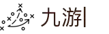 九游 (中国)官方网站-九游游戏平台娱乐中心-NINEGMAE